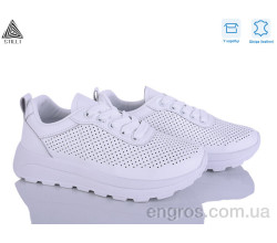 Кроссовки STILLI Group